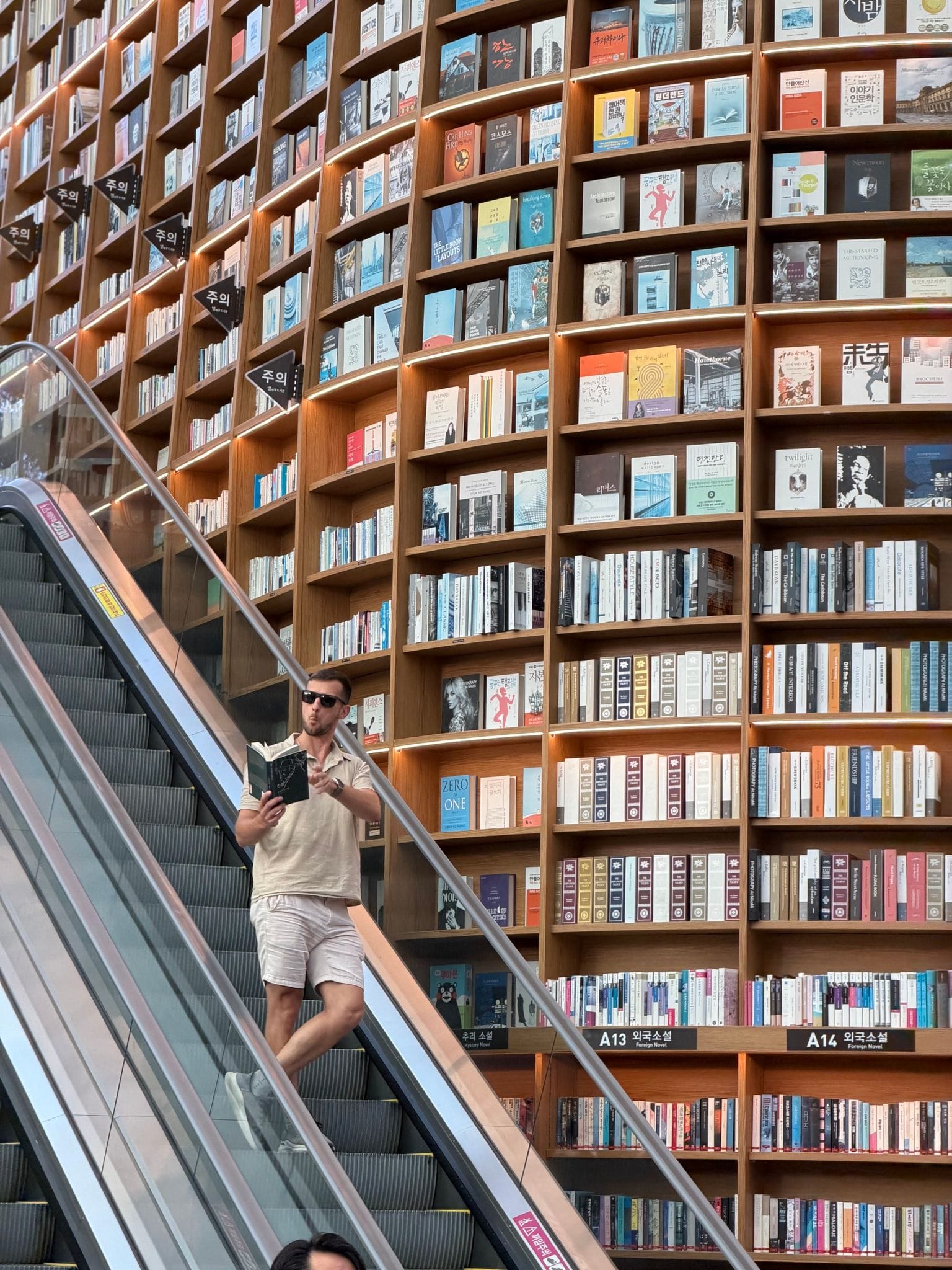 The tall bookshelves of Starfield Library in COEX Mall, Seoul