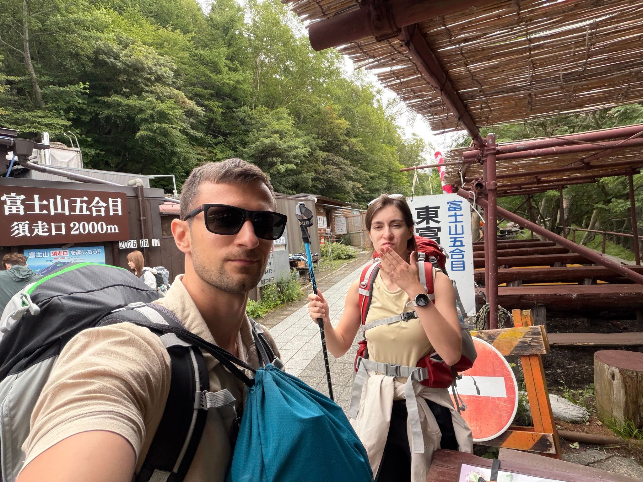 At the Subashiri 5th Station, 2,000 m, ready to climb Mt. Fuji